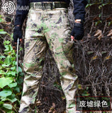 Pantalon militaire camouflage pour hommes