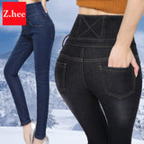 Jeans Ultra-doux doublure pour hiver